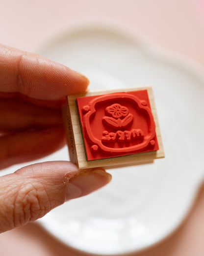 Hankodori Flower Thank You Stamp 