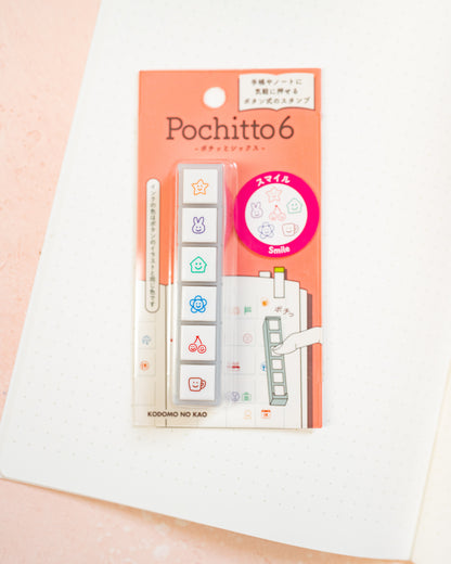 Pochitto Emojis stamps 6 moods Kodomo no Kao