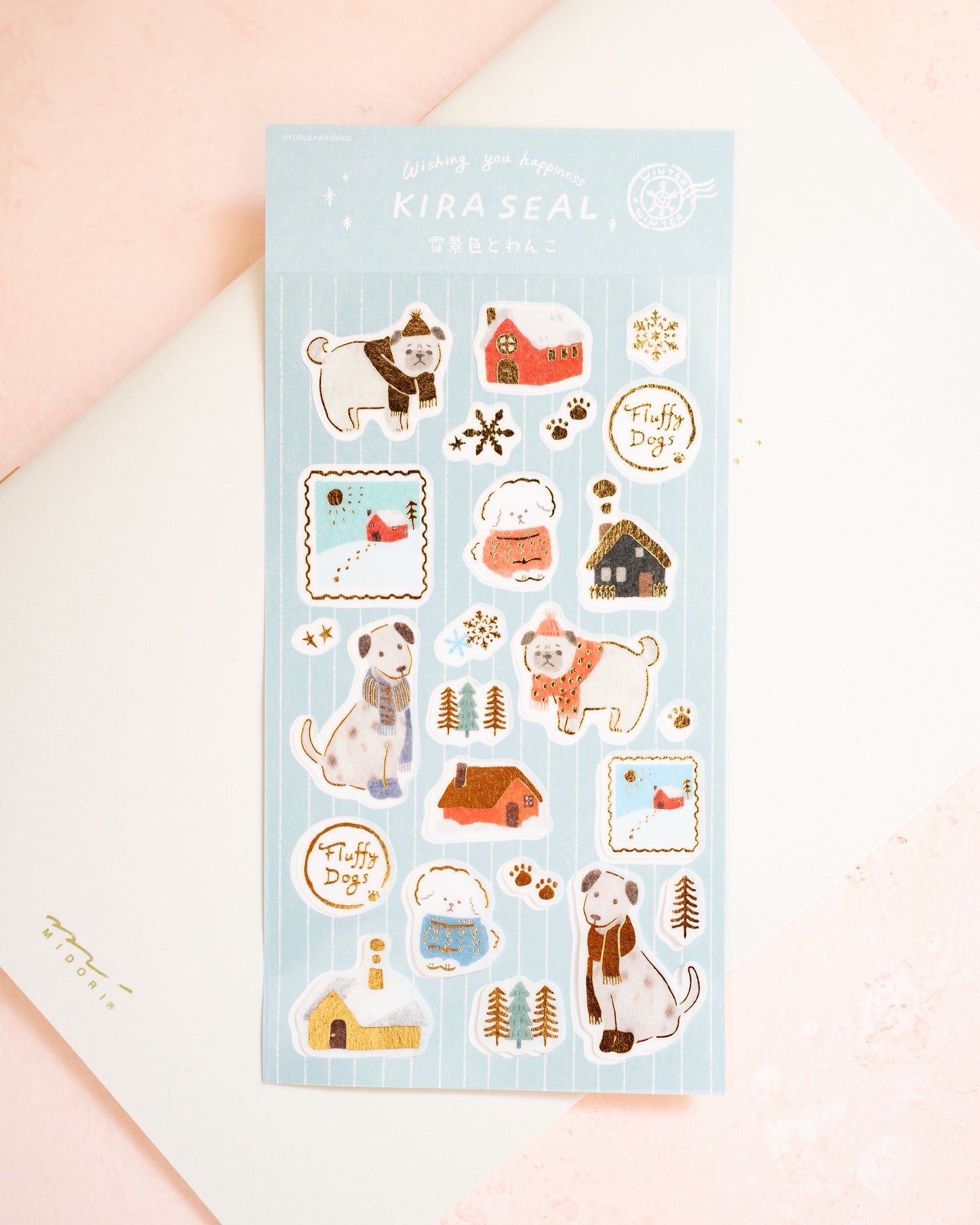 Dogs and Snow Stickers by Furukawa Shiko