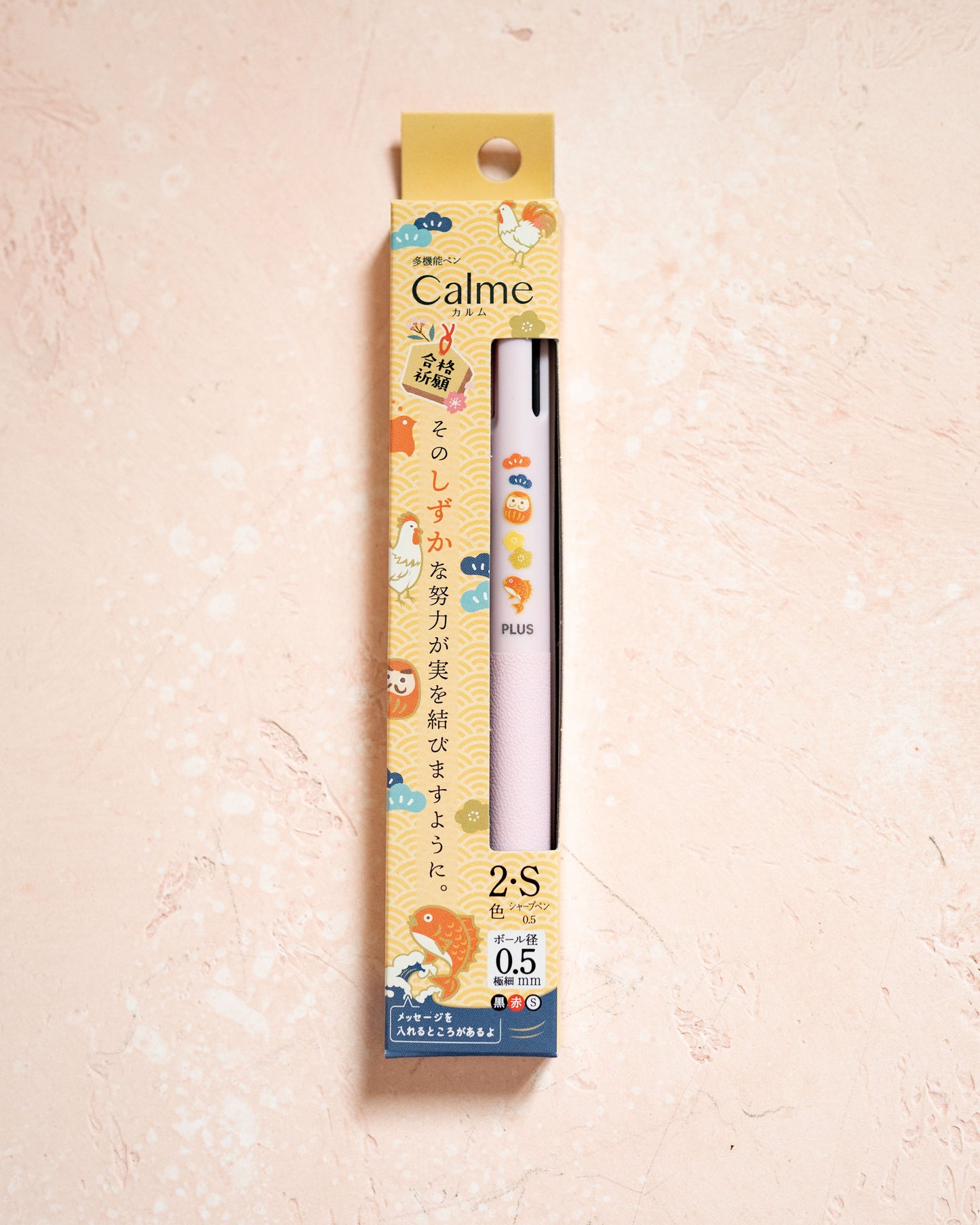 Stylo Calm Plus Edition Limitée Rose