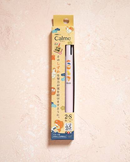 Stylo Calm Plus Edition Limitée Rose