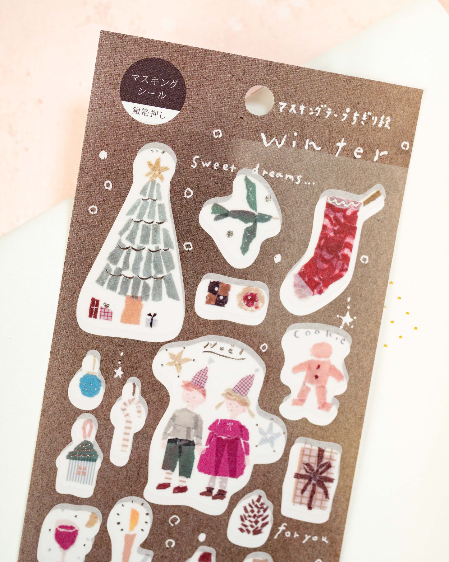 Miki Tamura Autumn Stickers