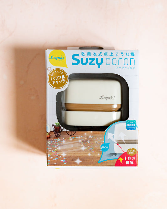 Suzy Sonic Ivory Mini Desktop Vacuum Cleaner