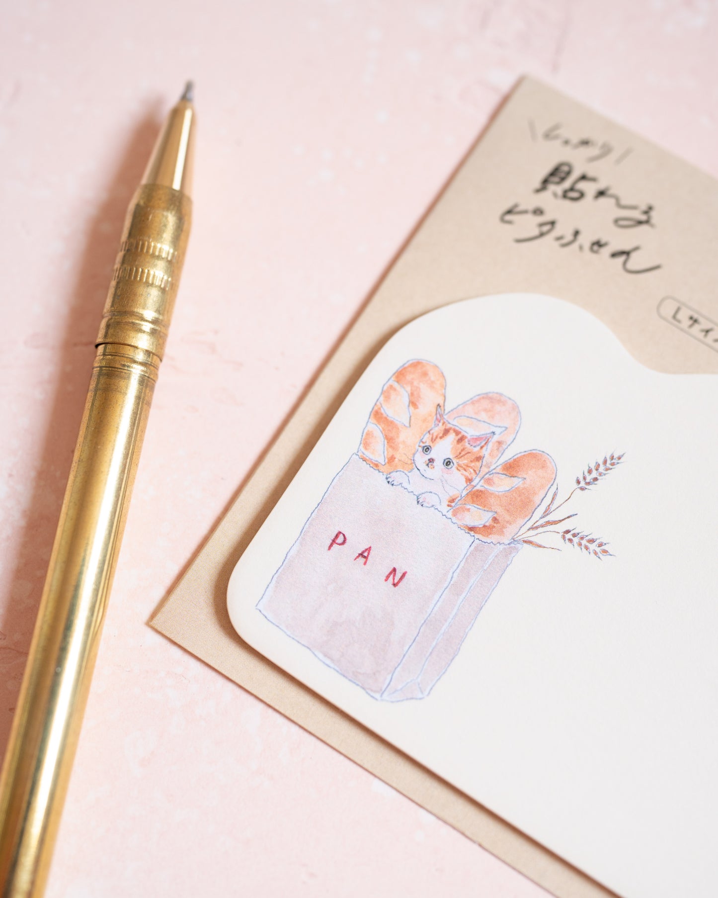 Notes Autocollantes Tokoro Komugi Chat Pain