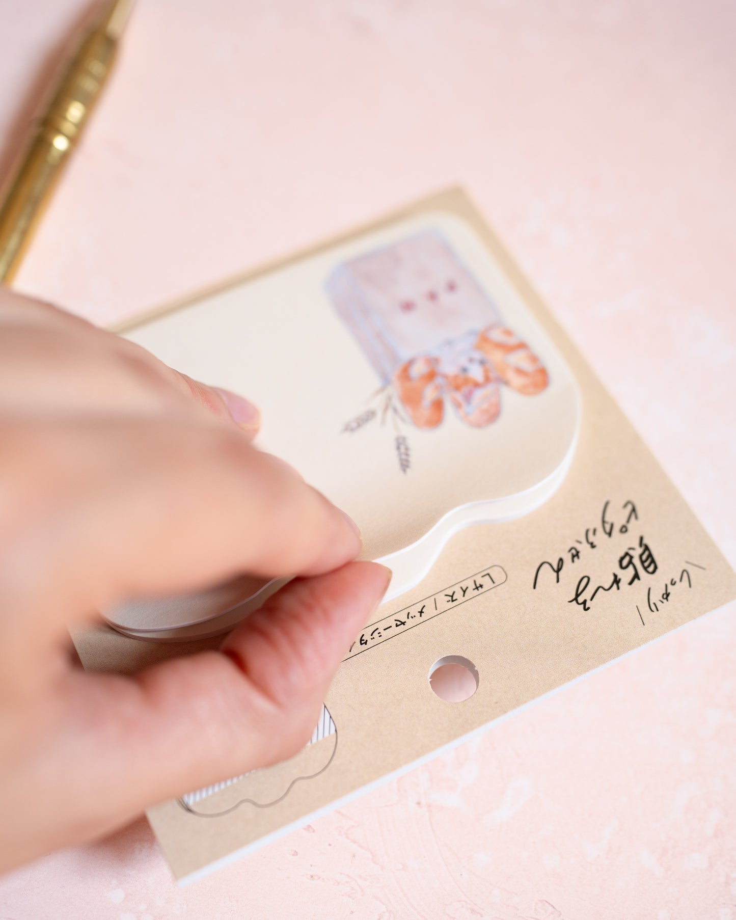 Notes Autocollantes Tokoro Komugi Chat Pain
