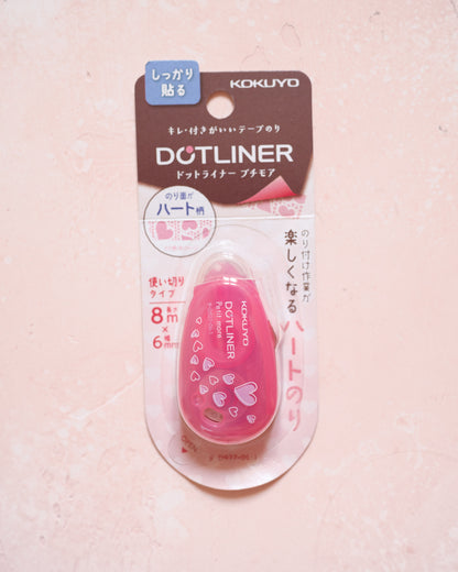 KOKUYO DotLiner Compact Pink Glue Tape – Precise and Refillable Adhesive Tape
