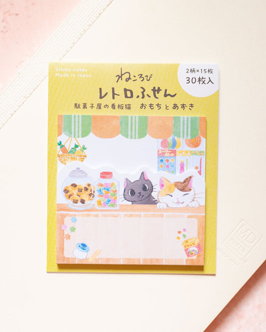 Notes autocollantes Mochi & Azuki Confiserie rétro Nekorobi