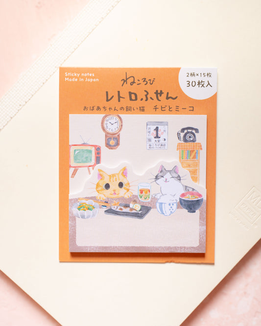 Notes autocollantes Chibi et Miiko Maison Nekorobi