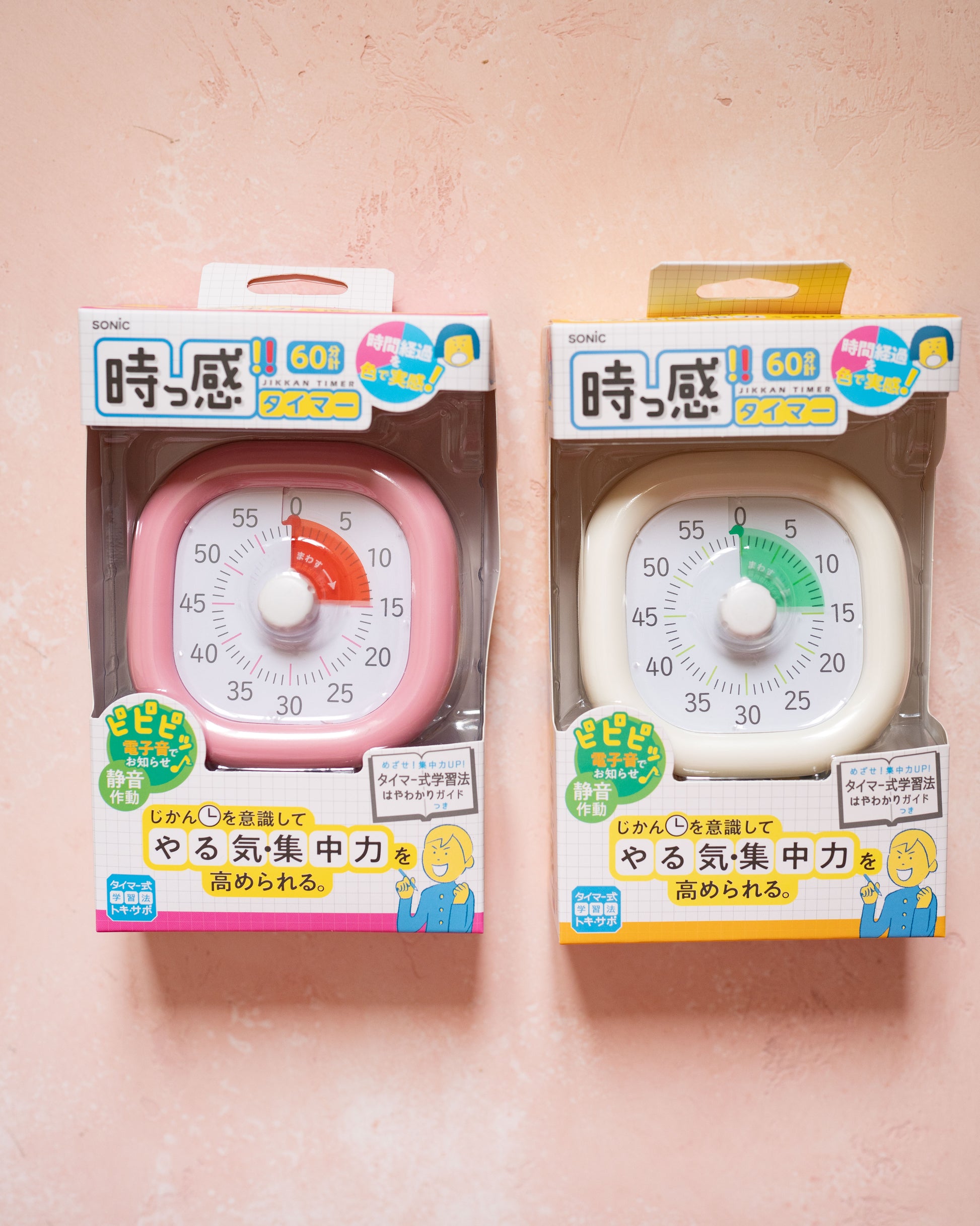 EooCoo Minuteur visuel pour enfants, minuteur numérique de comptage à rebours de 99 minutes avec pétales colorés, 3 modes, aide à la gestion du temps, outils pour TDAH, incontournables en classe EooCoo Minuteur visuel pour enfants, minuteur numérique de comptage à rebours de 99 minutes avec pétales colorés, 3 modes, aide à la gestion du temps, outils pour TDAH, incontournables en classe