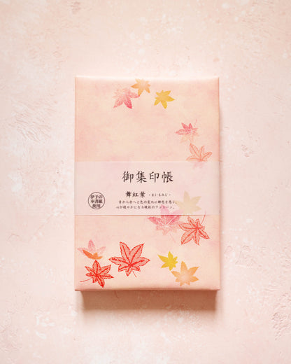 Carnet Gashuincho Feuilles d'automne