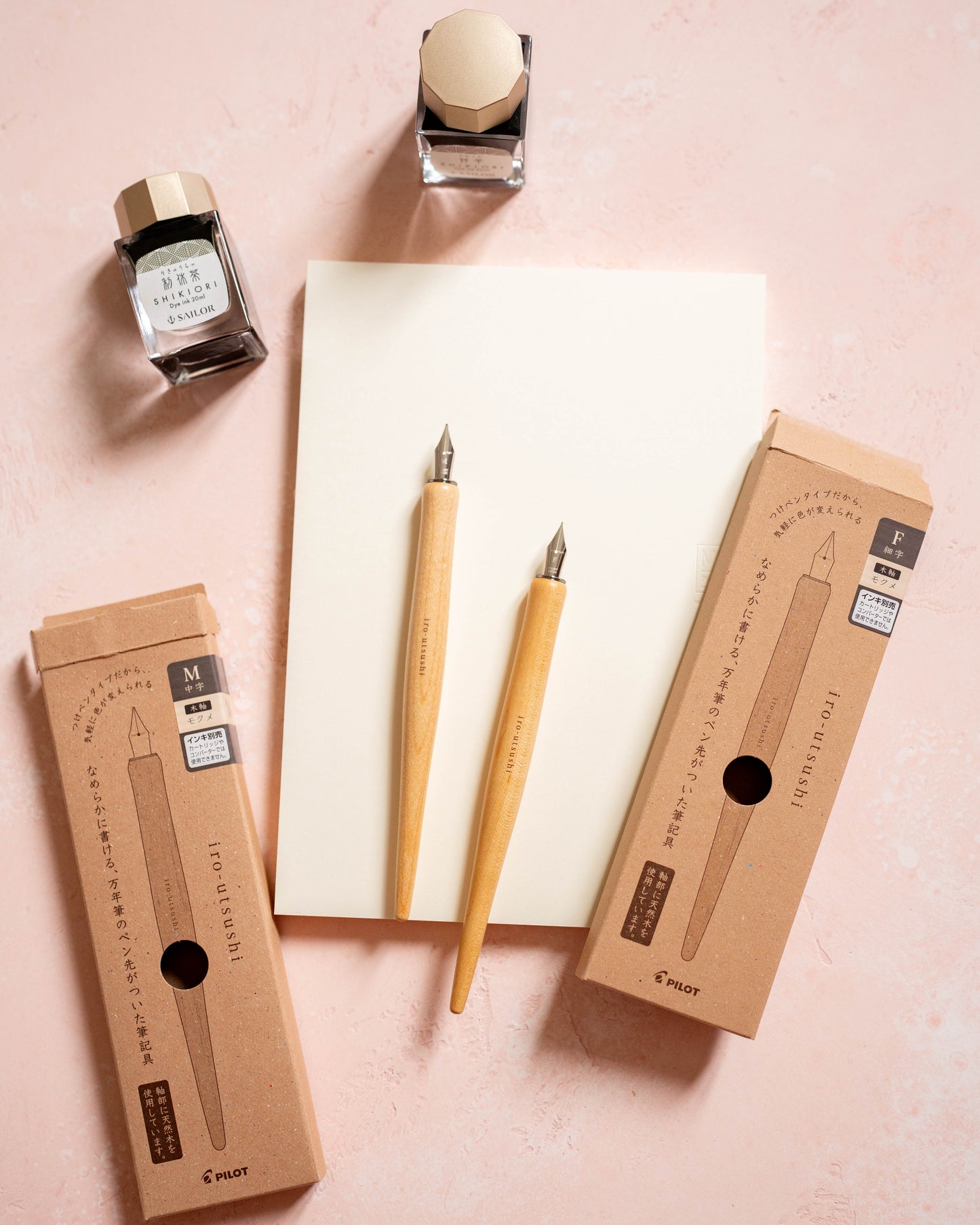 Pilot Iro-Utsushi Maple Wood Dip Pen