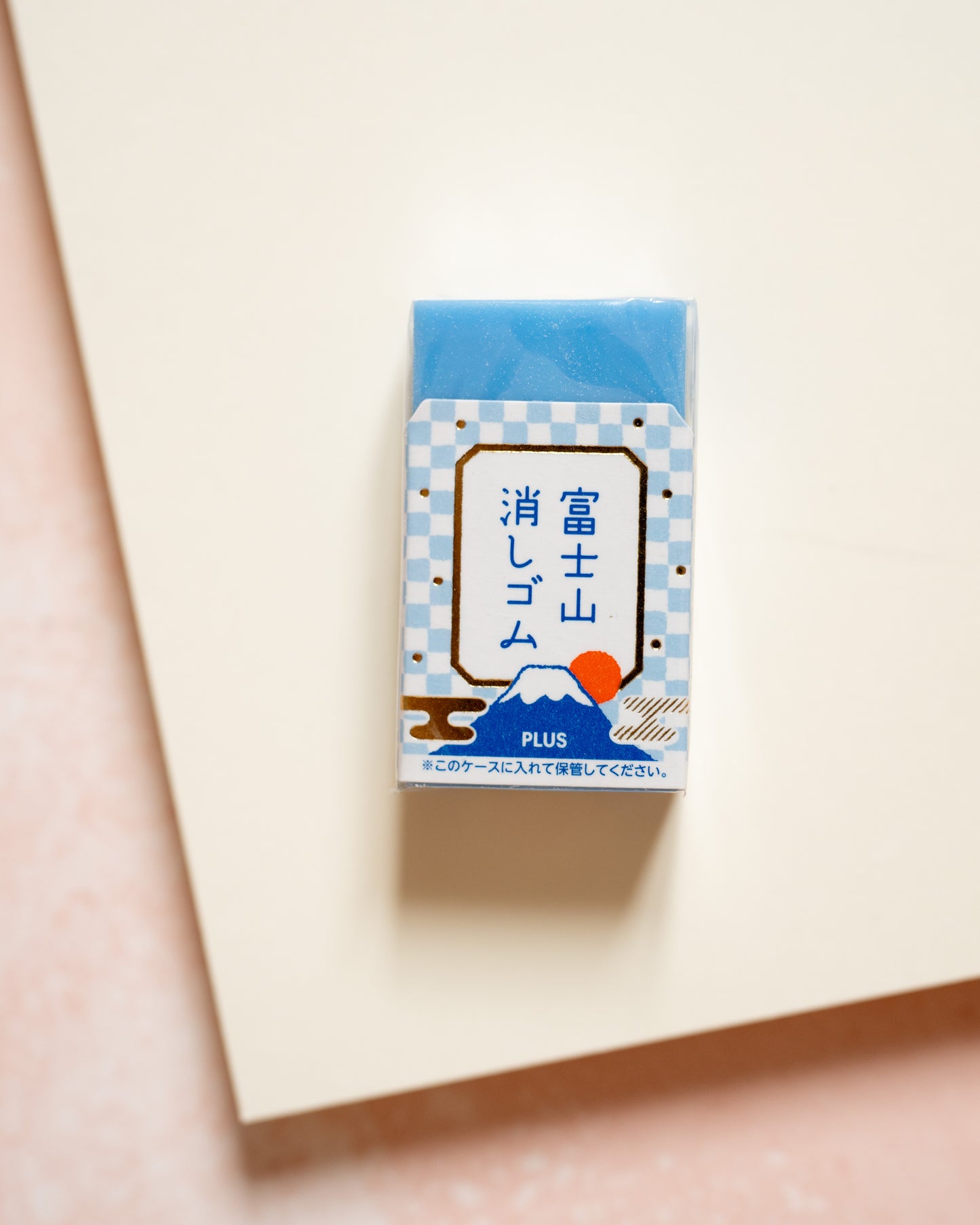 Mount Fuji Air in Plus Gum