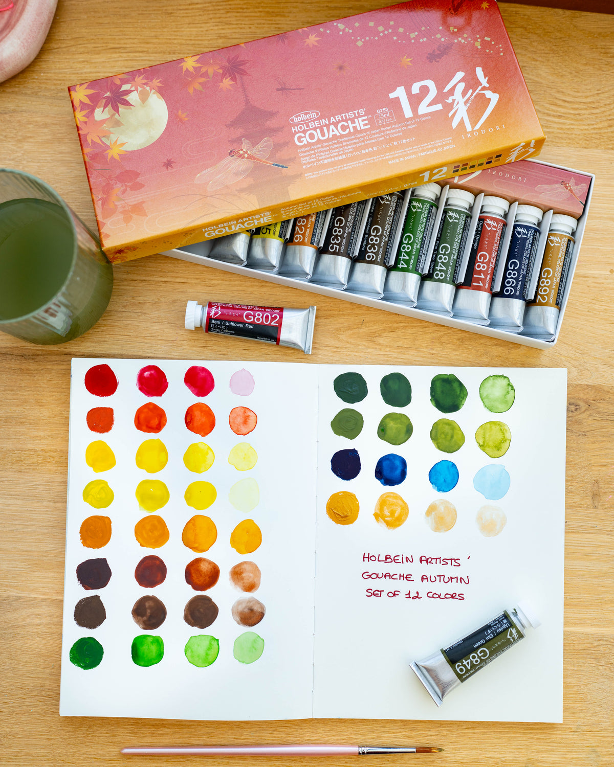 Coffret Automne 12 Tubes 15ml Gouache Extra-fines Holbein Artists'