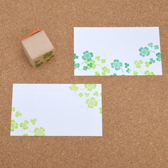 Akane Lucky Clover Stamp