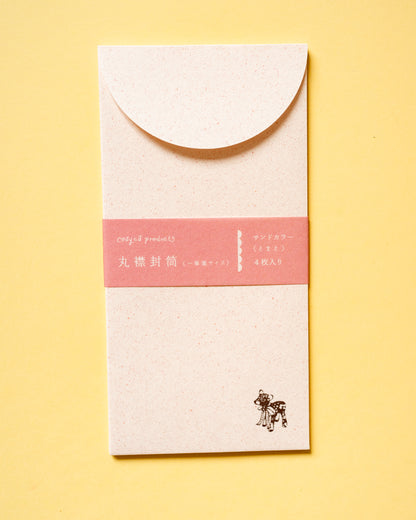 Set of 4 Pink Envelopes