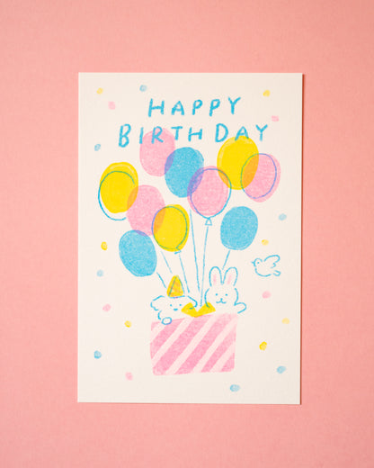 Retro Print Balloons Birthday Card