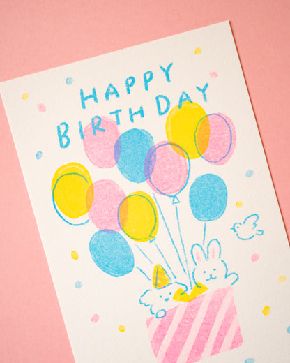 Retro Print Balloons Birthday Card