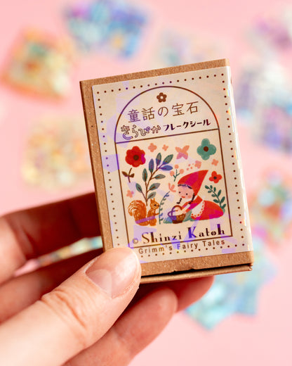 Stickers Boîte d’Allumettes Contes de Grimm Tome 2 Shinzi Katoh