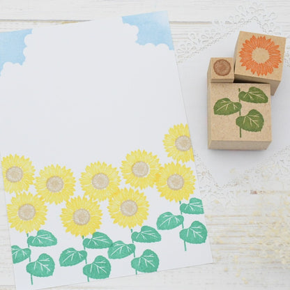 Akane Sunflower Stamps (3 stamps)