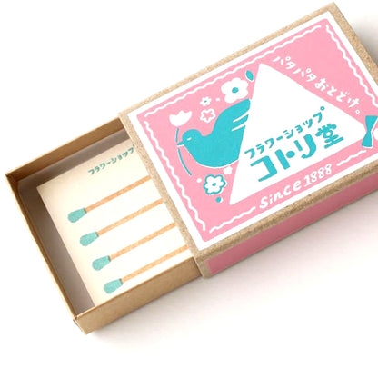 Boite d'Allumettes Memo Flower Shop Kotori-dō Furukawa Paper