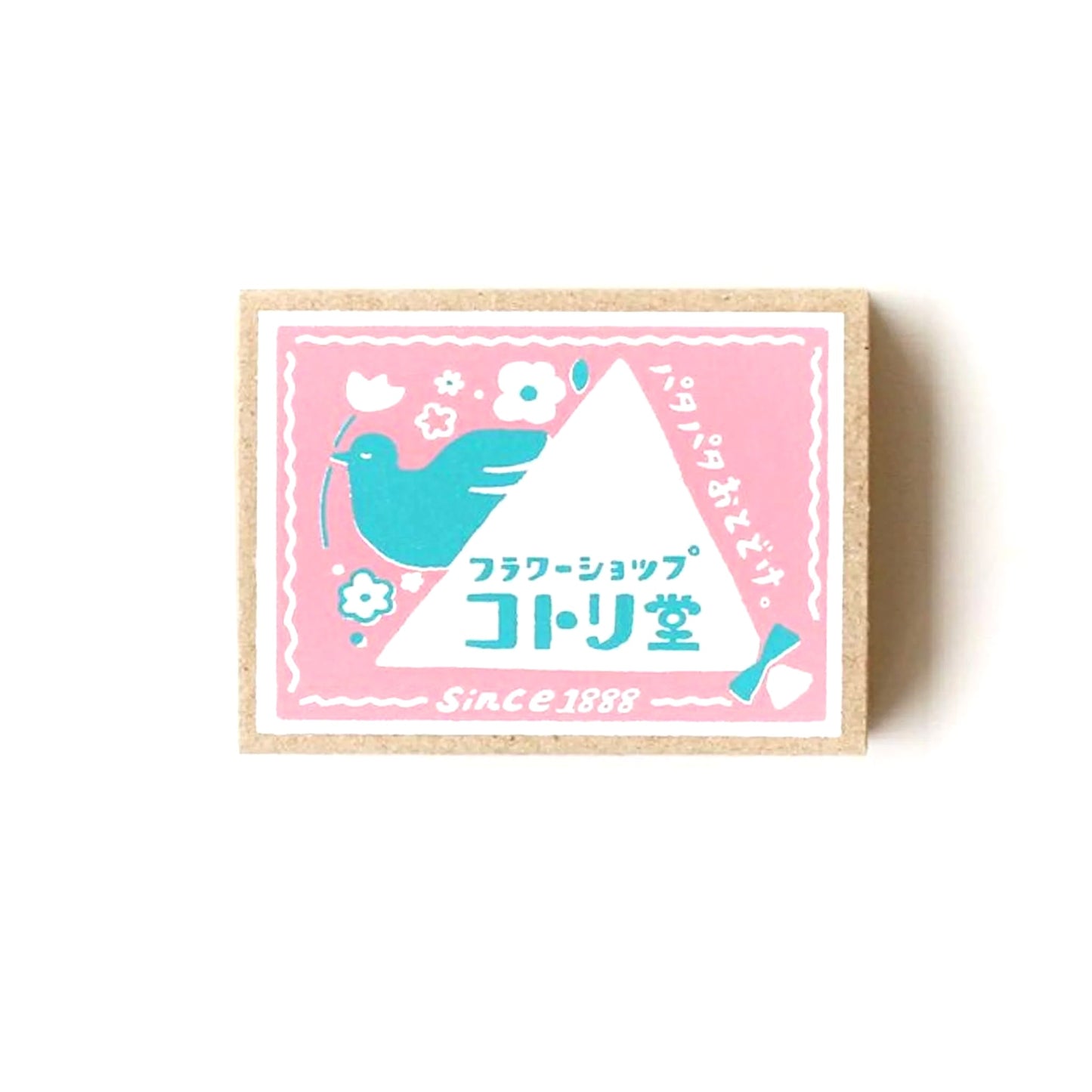 Boite d'Allumettes Memo Flower Shop Kotori-dō Furukawa Paper