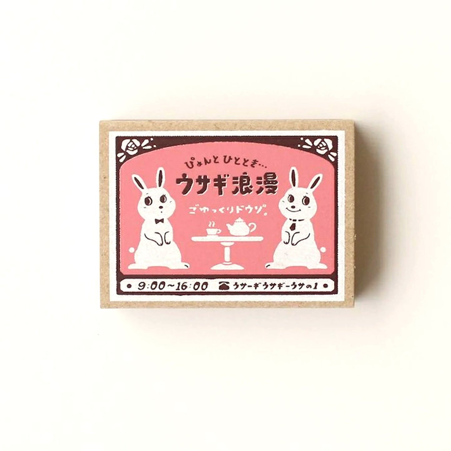 Boite d'Allumettes Memo Usagi Romance Furukawa Paper