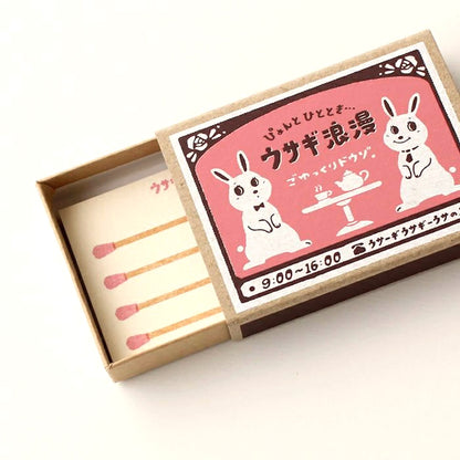 Boite d'Allumettes Memo Usagi Romance Furukawa Paper