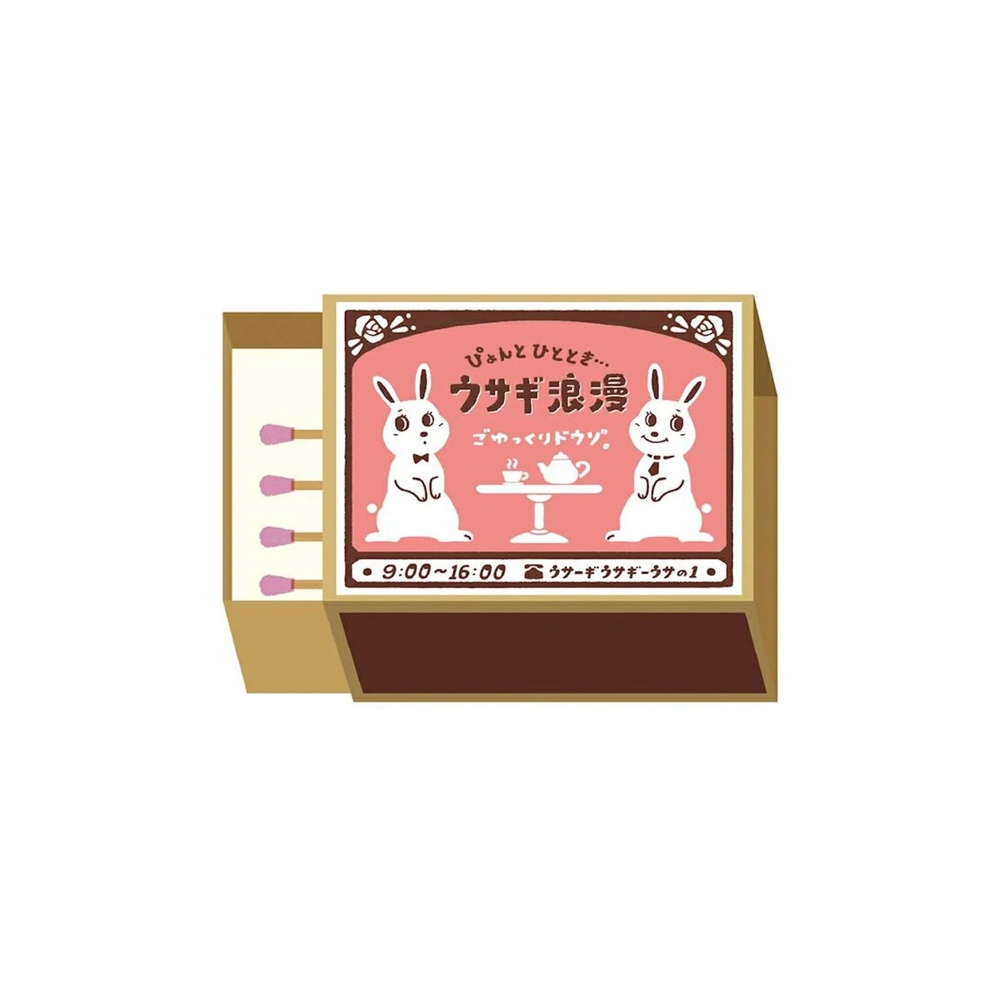 Boite d'Allumettes Memo Usagi Romance Furukawa Paper