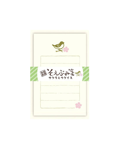 Mini Set Papier à Lettre Sakura and Uguisu Furukawa Paper