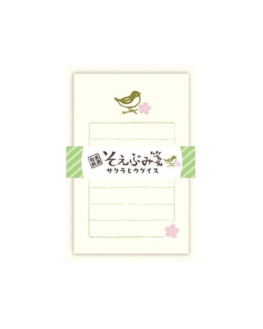 Sakura and Uguisu Furukawa Paper Mini Stationery Set 