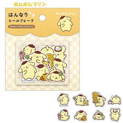 Pompompurin Flakes Stickers Washi paper &amp; gilding