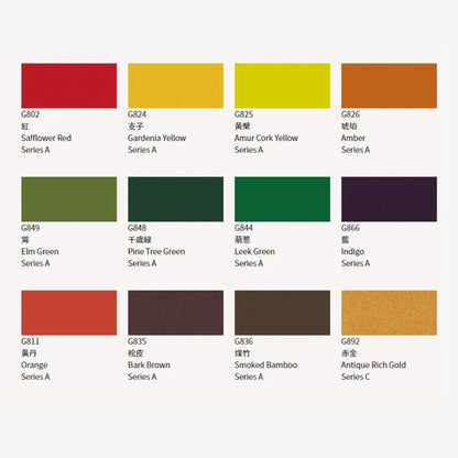 Coffret Automne 12 Tubes 15ml Gouache Extra-fines Holbein Artists'