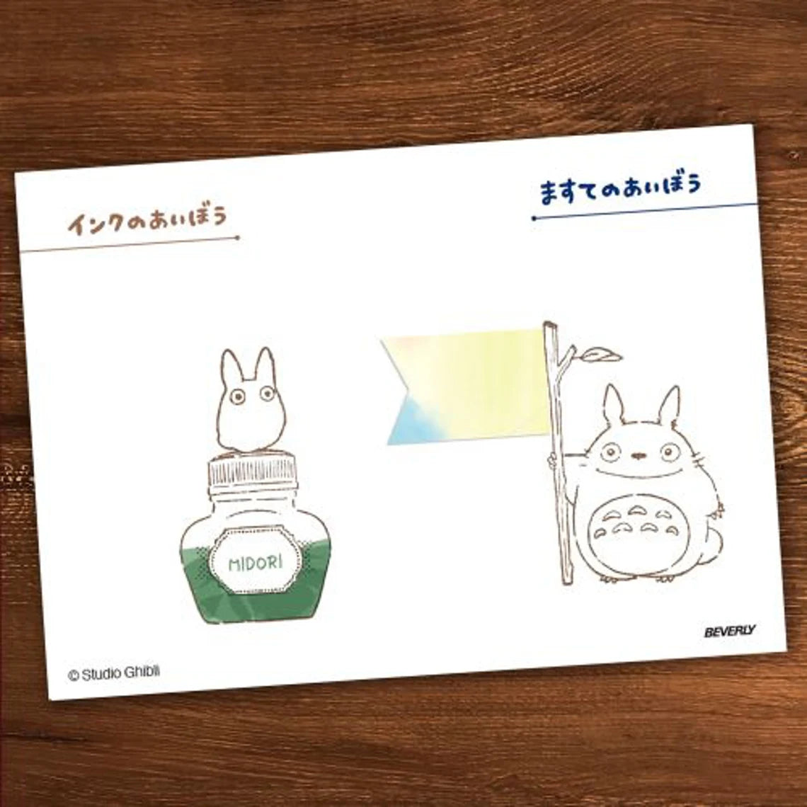 Tampon Mon Voisin Totoro Mei-chan