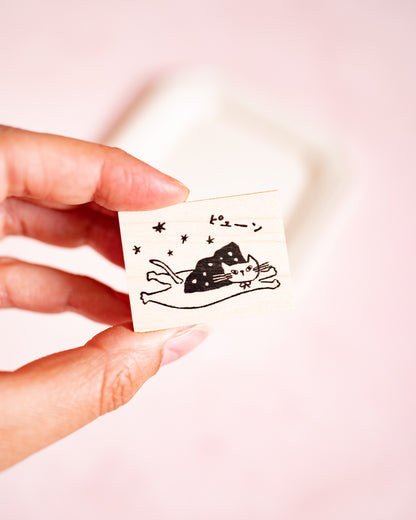 Cat Stamp Flying Hankodori