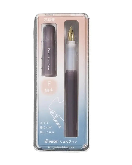 Kaküno Madoromi Pilot Drowsy Brown Fine Nib Fountain Pen