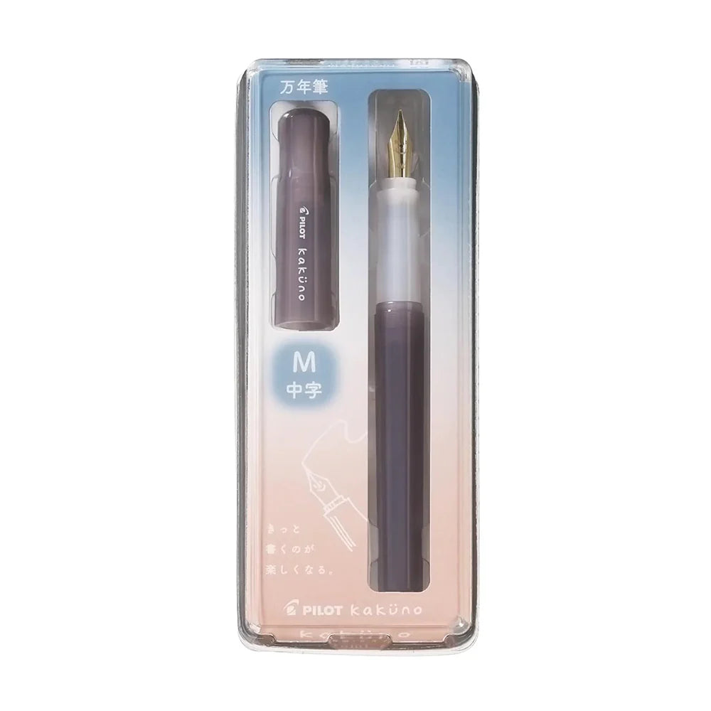 Kaküno Madoromi Pilot Drowsy Brown Fountain Pen Medium Nib