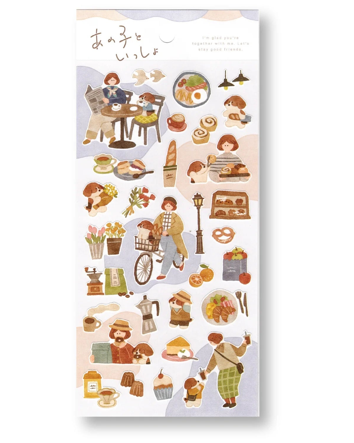 Anoko to Issho Dog Mindwave Stickers