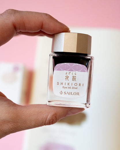 Flacon d'Encre Sailor Shikiori - Yozakura
