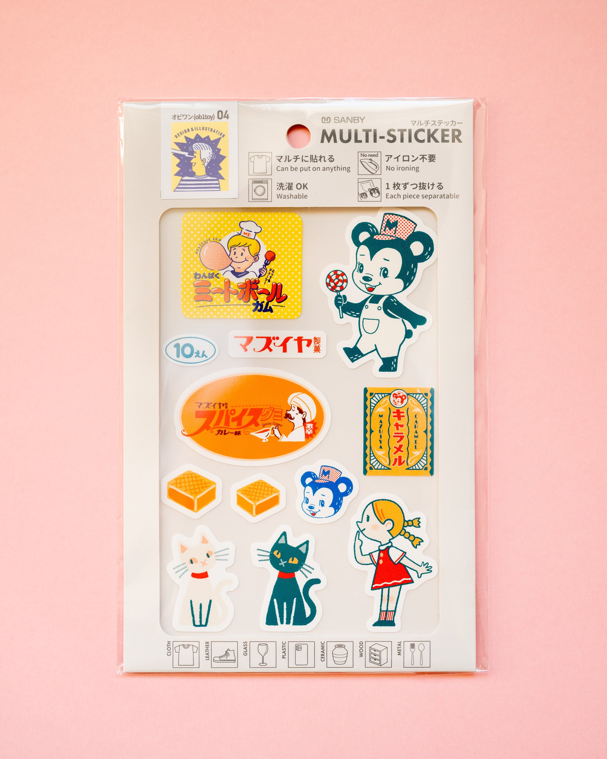 Sticker Multi Quat Stickers adhésifs polyvalents – Sanby Multi Stickers Obi-wan Mazuiya ...
