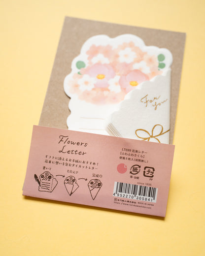 Papier à lettre Bouquet de Fleurs Sakura