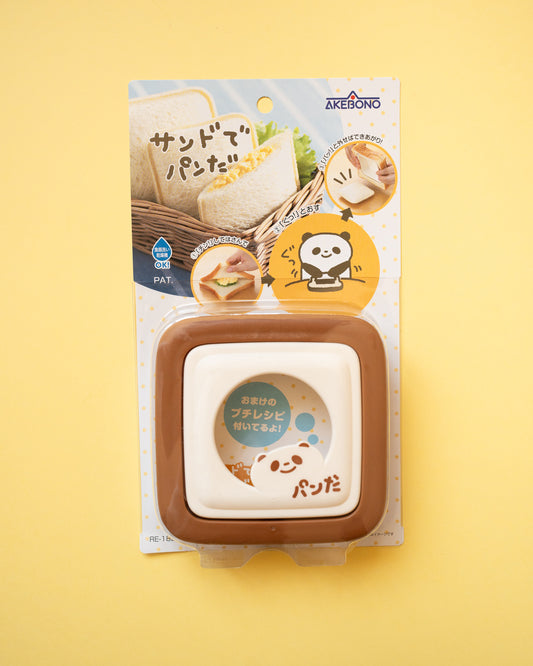 Découpeur et Scelleur de Sandwich Carré Akebono