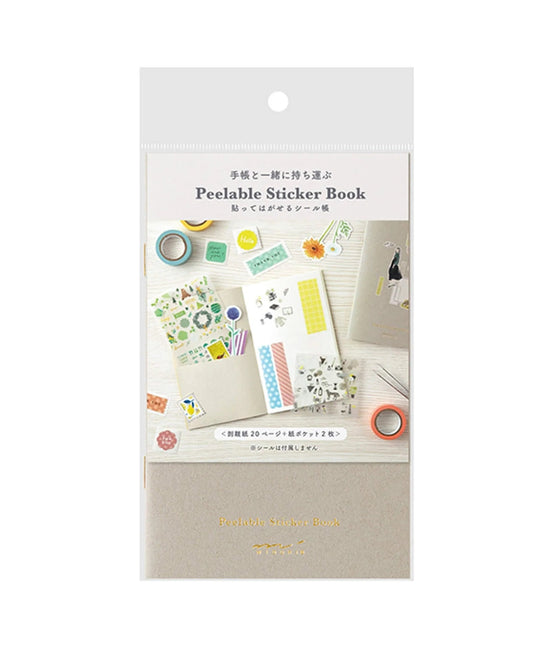 Carnet pour Stocker et Organiser ses Stickers｜Sticker Book Midori Gris