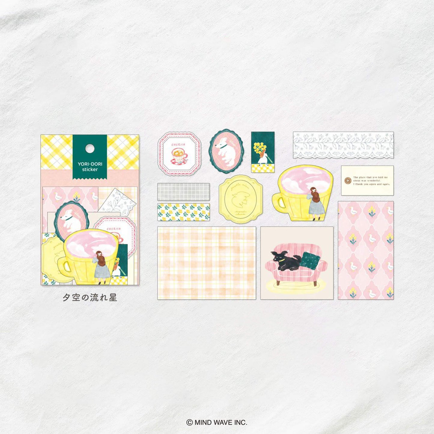 Yori Dori Flakes Stickers Shooting Stars in the Evening Sky Mindwave