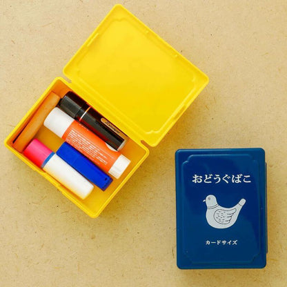 Retro Mini Tool Box Bleu Marine  Hightide
