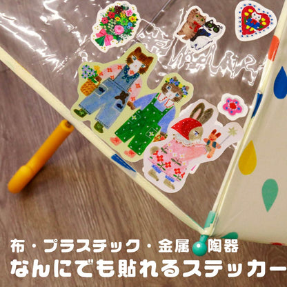 Stickers adhésifs polyvalents – Sanby Multi Stickers Cart Lover Aiko Fukawa