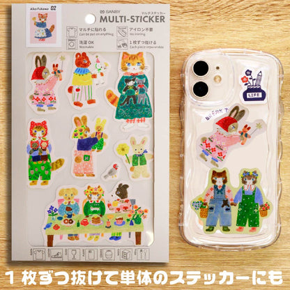 Stickers adhésifs polyvalents – Sanby Multi Stickers Hug Time Aiko Fukawa