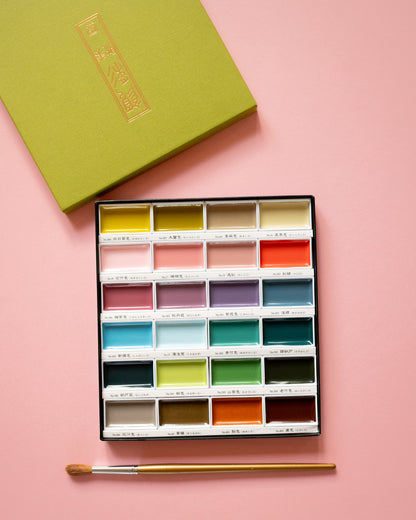 Kuretake Gansai Tamebi Art Nouveau Watercolor Paint 24 Colors