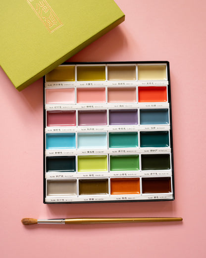 Kuretake Gansai Tamebi Art Nouveau Watercolor Paint 24 Colors