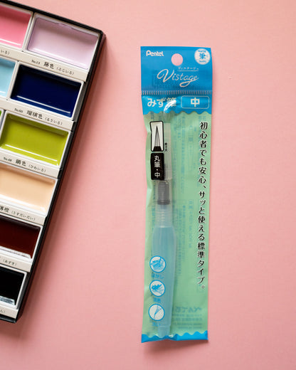 Pentel Water Reservoir Brush (2 sizes)