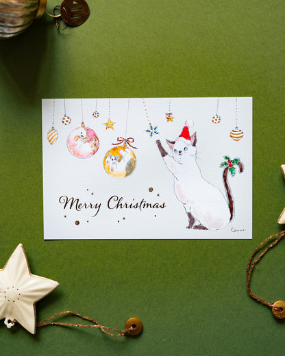 Christmas Card Cat and Christmas Baubles
